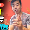 남선석유(주) 이미지