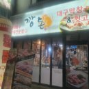 영맨청소업체 이미지