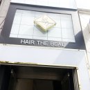 유미헤어센스