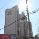 미산라이프
