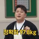 신동-106 이미지