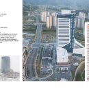 ㈜상지종합건설 이미지