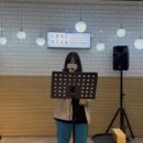 롱앤민보컬전문아카데미학원 네이버블로그