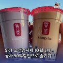 온천3동-10 이미지