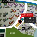 동보메디컬 이미지