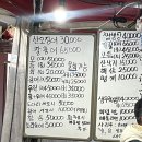 동양회센타 이미지