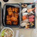 아라회초밥