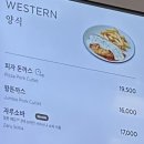 아쿠아필드 고양 | [찜질 스파।루프탑 풀] 고양 스타필드।아쿠아필드 찜질방 실내 데이트 후기