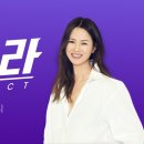 소라뷰티 이미지