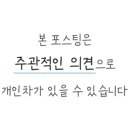 메종드르빵
