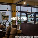 동광로3길 2 이미지