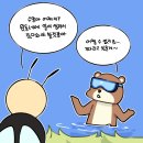 클린스토리 - 서구 천마로 124 | 클린스토리