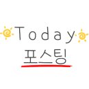 이리통닭호프 이미지