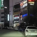 모원호텔 이미지