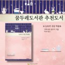 식당 고미 이미지