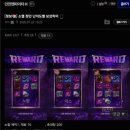 익스퍼트 | [던파 모바일] 신규 85레벨 정예던전 소멸의 공동! 익스퍼트 난이도 공방 플레이 후기