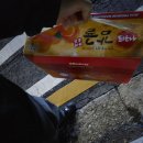 원큐뽑기방 네이버블로그