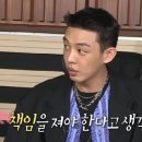진비어