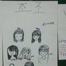 부천여자중학교 이미지