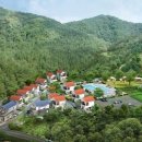왕방힐링마을 이미지