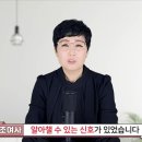 “손바닥에 ‘이것’ 보인다면 당장 암 검사를 받아보셔야 합니다.” 암이 있을 때 손바닥에 나타나는 전조증상 이미지