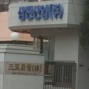 (주)비전커뮤니케이션