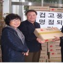 법진경로당 Daum카페