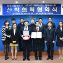 원우메디 이미지