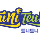 대교 태권도장 이미지