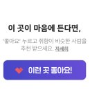필라테스아틀리에