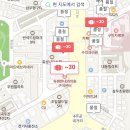 웰그린약국 이미지