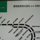 은하수아파트_하 이미지