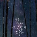 케이코스메틱연구소