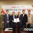 아스티호텔 주식회사 이미지