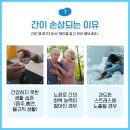 프라임생활건강