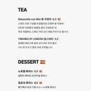 카페꼰시에스타