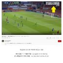 일본축구 사상 최강 세대 이미지