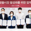 백년인테리어컨설팅 이미지