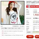 쇼킹디자인 이미지