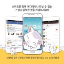 베스트모바일 이미지