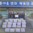 회덕경로당 이미지