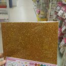 오피스넥스 군산점 이미지