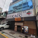 마포전철역 1번출구 이미지