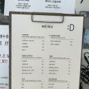 Hey D.(헤이디) 이미지