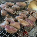 오늘도꿉자 네이버블로그
