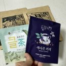 해운대로 | [부산 / 해운대 원두 맛집] 버니빈 - 커피원두추천! 케냐 AA 마사이 &amp; 해운대로 블랜딩 체험 후기