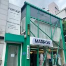 페리도트 이미지