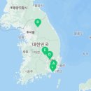 송선로1길-1 이미지