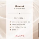 프레비스냅