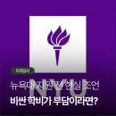 명성컨설팅 - 송파구 양재대로62길 47 | 명성컨설팅